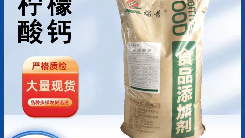 误区一：氨糖含量越高越好