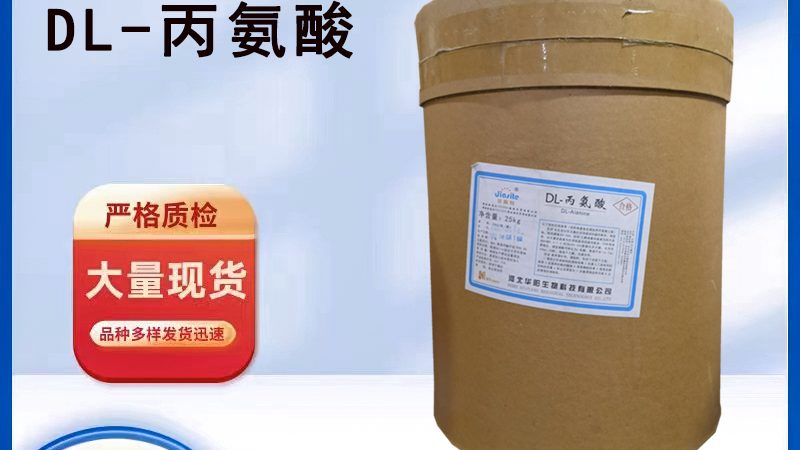 钙与维生素D3：儿童成长的关键营养素