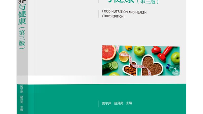 膳食补充剂出口定制包装方案