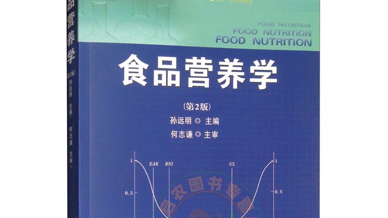孕妇液体钙软胶囊怎么选？揭秘液体钙的独特优势与选购要点