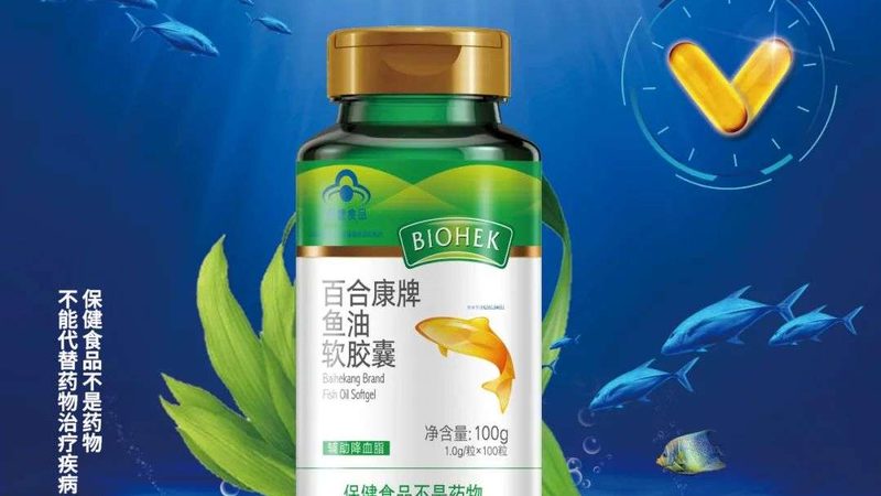 孕妇益生菌价格多少钱一瓶