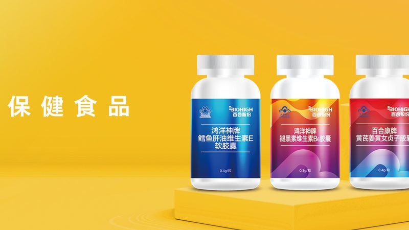 钙镁锌代理加盟，你了解其中的关键要素吗？**