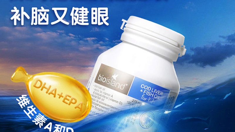 氨糖如何挑选？为父母选择合适的保健品