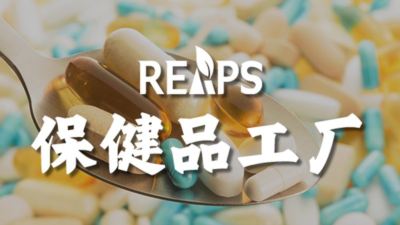 选择饭前还是饭后服用维生素B族，主要取决于以下因素：