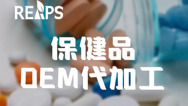 维生素A中毒与鱼肝油：警惕过量摄入的隐忧