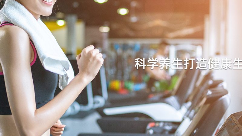 2025年营养补充剂代理合同模板解析