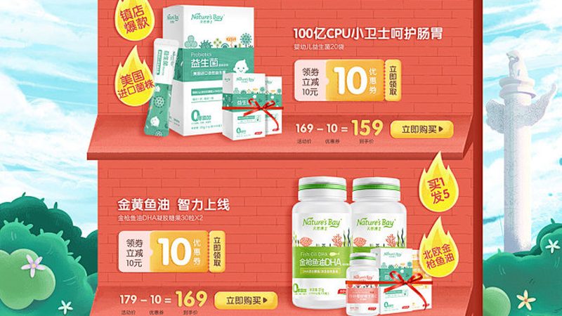 如何甄别蛋白粉性价比：成分与工艺是关键