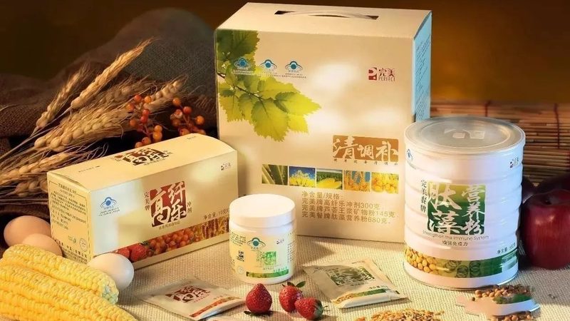 上海增强免疫力营养品，如何挑选优质厂家？**