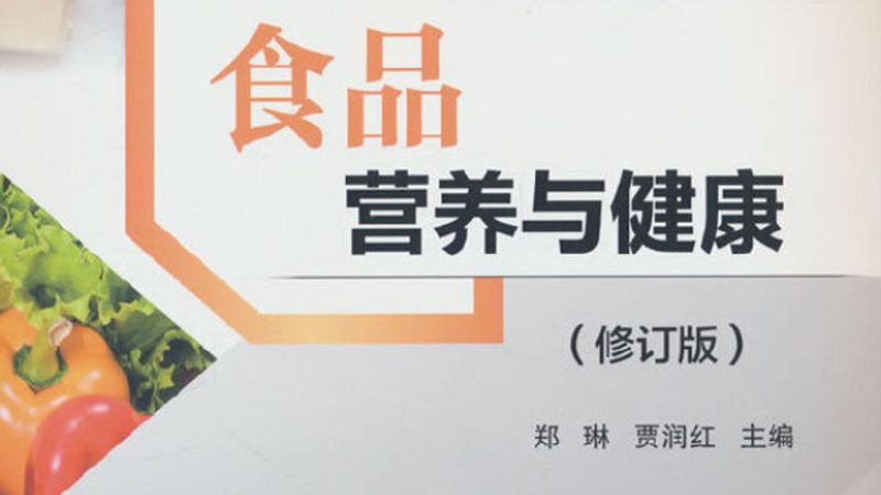 进口钙片型号揭秘：规格参数背后的科学**