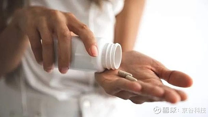 揭秘叶黄素：如何挑选优质品牌与批发报价